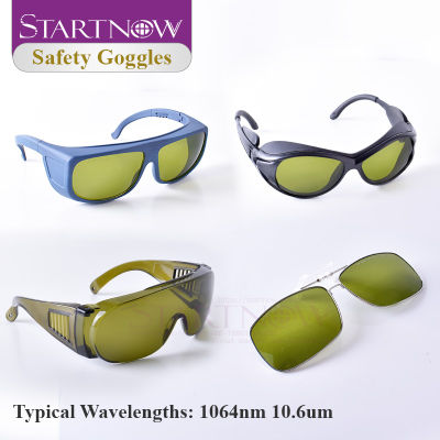 Startnow Fiber Laser Glasses 1064nm OD4+ For Marking Machine Protective Glasses Shield Protection Eyewear Laser Safety Goggles