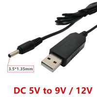 [Hot K] สายแปลง USB เป็น DC 3.5มม. X 1.35มม. USB สายไฟ5V เป็น DC 9V / 12V อะแดปเตอร์แปลง USB โมดูลติดตั้งปลั๊ก3.5X1.35มม.