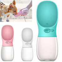 350550ML Travel Pet Dog Bottle Portable Dog Water Bottle For Small Large Dogs Drinking Bowl Outdoor Puppy Pet Feeder Dispenser