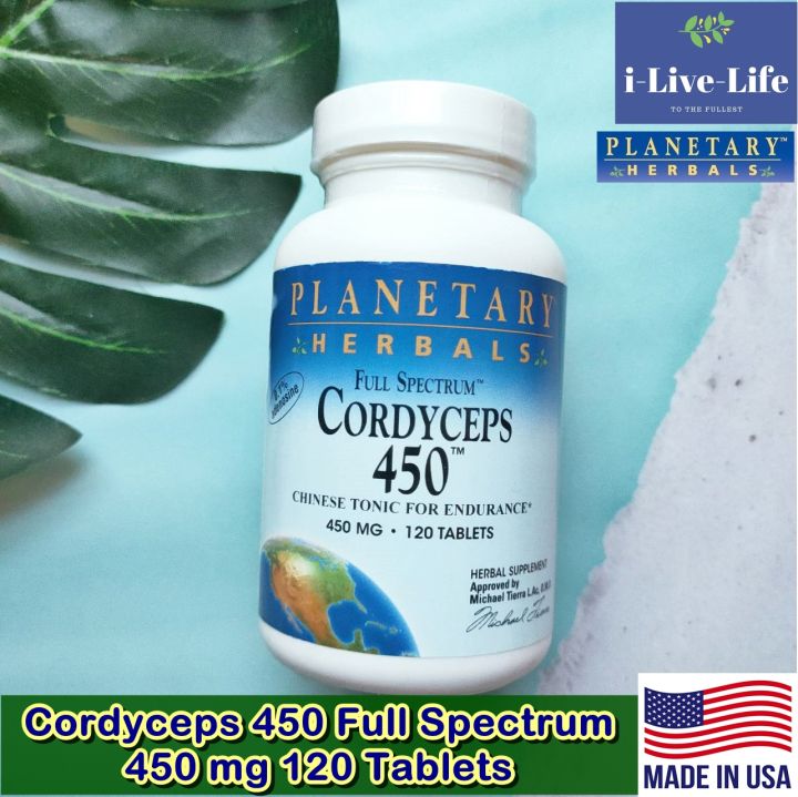 cordyceps-power-cs-4-ถั่งเช่าสีทองสายพันธ์ที่ดีที่สุด-450mg-120-เม็ด-planetary-herbals