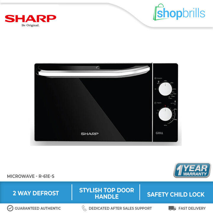 Sharp Microwave Oven with Grill R61E(S) 20 Brills