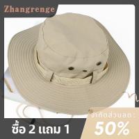 zhangrenge?Cheap? หมวกกันแดดสำหรับปีนเขากลางแจ้งหมวกกันแดดผ้าเดนิมตะวันตกสำหรับผู้หญิงตั้งแคมป์ตกปลาในฤดูร้อน