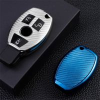 ♀ Carbon Fiber TPU Car Remote Key Case Cover Holder Shell For Mercedes Benz A B R G Class GLK GLA GLC GLR W204 W210 W176 W202 W463