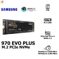 ลด 50% (พร้อมส่ง)COINSคืน15%FB9JMZV6 SAMSUNG 970 EVO PLUS 2TB SSD M.2 PCIE NVME MZ-V7S2T0BW รับประกัน 5 ปี