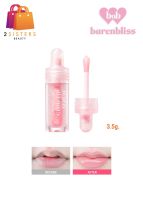 (ลิปเซรั่ม) 3.5g. barenbliss Ceramoist Glow Lip Serum ลิปเซรั่ม ลิปกลอสบำรุง ล๊อคความชุ่มชื้นยาวนาน ปากฉ่ำวาว