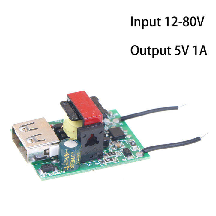 DCDC Step Down Module 12V 24V 36V 48V 72V to 5V 1A USB Isolated Power