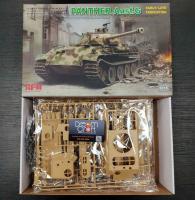 RFM 5018 1/35 Panther Ausf.G early/late production w/workable track links (โมเดลรถถัง Model DreamCraft)