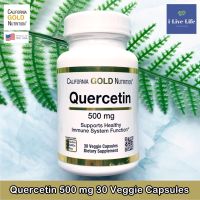 California Gold Nutrition - Quercetin 500 mg 30 Veggie Capsules เควอซิทิน