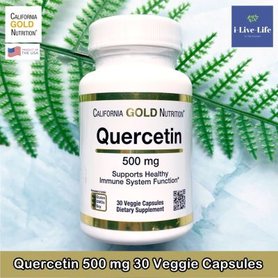 California Gold Nutrition - Quercetin 500 mg 30 Veggie Capsules เควอซิทิน