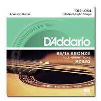 Daddario Bronze phospher สีบรอนซ์สำหรับอะคูสติก