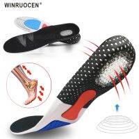 [Fashion goods060]อัลตร้าเจล Einlegeohle FootPlantar Fasciitis Arch กระดูกแทรก Insoles สำหรับผู้ชายผู้หญิง