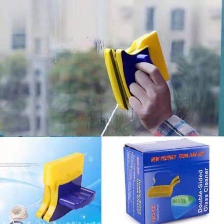 Window Cleaner Double Faced Glass Cleaner Dual Purpose Lazada PH