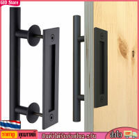 [GIO Store] มือจับประตูบานเลื่อนบานเลื่อน Heavy Duty Pull and Flush Wood Door Handle Set Furniture Hardware for Cabinet Cabinet Interior Door 35-45MM