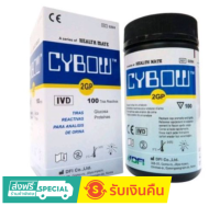 (โปรโมชั่น+++) ss URINE STRIP 2P ที่ตรวจ ชุดตรวจ CYBOW แผ่นตรวจเบา.หวาน ตรวจโปรตีนในปัสสาวะ​ แถบตรวจน้ำตาล (น้ำตาล + โปรตีน) CYBOW