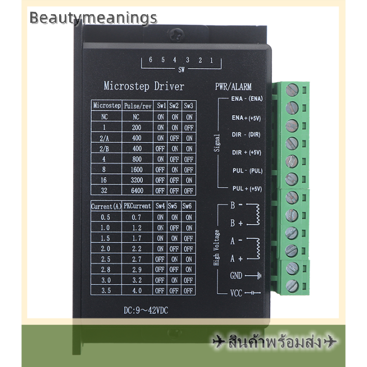 ready-stock-tb6600-stepper-motor-driver-4a-9-42v-ttl-32-micro-step-cnc-1-axis