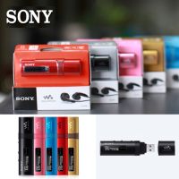 Sony Walkman พร้อม USB ในตัว