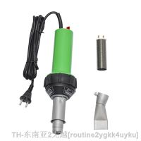 hk✇❉  1 Set Plastic Welding Machine Electric Hot Airgun   Heating Core Flat Accessories (EU Plug)