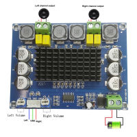 บอร์ดขยายเสียง 120Wx2 DC 12-24 V XH-M543 Dual-Channel STEREO High Power Digital Audio Amplifier BOARD 2*120W Amplificador DIY โมดูล 12 v-24 V