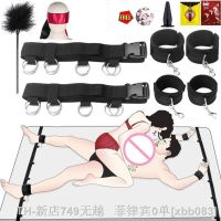 【CW】▣  Bed Restraint Slave Under Mattress Legs Bondage Set With Wrist Ankle Cuff BDSM Sex Couple