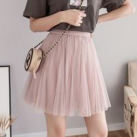 COD ❆◄ The Nonexistent Shop32dsgd0 2020 NEW Tutu Tulle Skirts Elastic High Waist Short Mesh Skirt Womens Tutu Mini Pleated Skirt