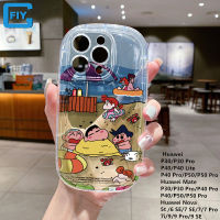 เคสโทรศัพท์รูปการ์ตูน Xiaoxin สำหรับ Huawei P30 P40 P50 Pro Mate 30 Pro Mate 40 Pro Mate 50 Pro Nova 5T 6SE 7 7i 7 SE 7 Pro 9 SE 9 Pro เคสโทรศัพท์ TPU แบบน่มปกปิดได้เต็มที่ฝาครอบป้องกัน