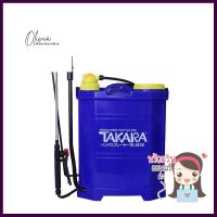 เครื่องพ่นยาแบบคันโยก TAKARA TK-AF16 20LMANUAL BACKPACK SPRAYER TAKARA TK-AF16 20L **จัดส่งด่วนทั่วประเทศ**