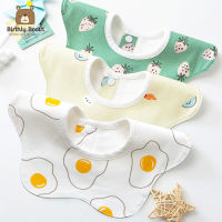 ผ้ากันเปื้อนเด็ก 360 องศา Bibs [พร้อมส่ง] ผ้าซับน้ำลายเด็ก  ผ้า Cotton ซับน้ำได้ดี งานพรีเมี่ยม