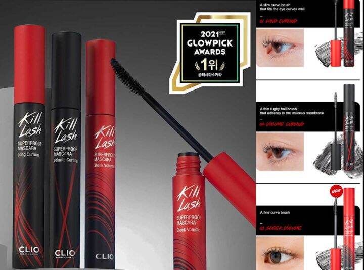 [CLIO] Kill Lash Superproof Mascara Lazada PH