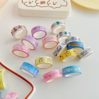 Sanrio Washi Tape Cartoon Avatar 5m Scrapbook Sticker Decoration