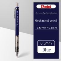 Pentel ญี่ปุ่นแบบใหม่ดินสอกด Pg Metal350ดินสอสเปคมืออาชีพ0.3/0.5/0.7ปากกาเขียน