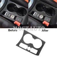 fvdbsdv For Audi Q3 Soft Carbon Fiber Interior Center Console Water Cup Holder Panel Trim Cover 2013-2018 1pcs （2 Color）