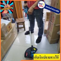 ( Wowowow+++) HT TP-8A201B เครื่องตัดหญ้าไร้สาย BERALA 18V ตัดหญ้า เครื่องตัดหญ้า เครื่องตัดหญ้าสะพายหลัง เครื่องตัดหญ้าใช้แบตเตอรี่ ราคาราคาโปร เครื่อง ตัด หญ้า ไฟฟ้า เครื่อง ตัด หญ้า ไร้ สาย รถ ตัด หญ้า สายสะพาย เครื่อง ตัด หญ้า