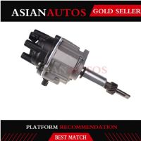 New Electronic Ignition Distributor For Nissan H20-II TCM Forklift Truck 2210050K15 22100 50K15 22100-50K15