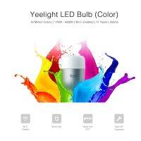 Yeelight blue ii หลอดไฟ led ใช้รีโมทควบคุม (color) e 27 9 w 600 lumens mi สําหรับสมาร์ทโฟน