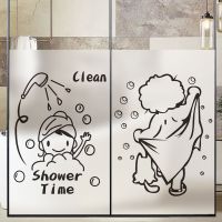 Glass sticker film light-transmitting opaque anti-peep anti-light window bathroom bathroom door toilet matte cartoon