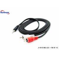 ส่งฟรี [2]สายคู่  อย่างดี  DYNACOM TRS3.5 to RCA 3 หัว สายขนาดใหญ่ ทน แข็งแรง กันรบกวน สายเครื่องเล่น ปรี ทีวี เครื่องเสียง