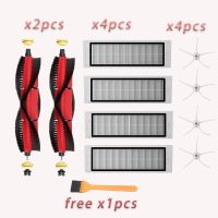 อุปกรณ์เสริมเครื่องดูดฝุ่นตัวกรอง HEPA หลักชิ้นส่วนแปรงด้านข้างสำหรับ Roborock S5สูงสุด S50 S51 S55 S6 S60 S6บริสุทธิ์ S5max E25 E35