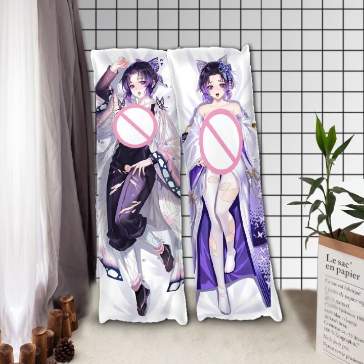 Anime Demon Slayer Pillow Case Kimetsu No Yaiba Kochou Shinobu Otaku Bedding Hugging Body 2 1733