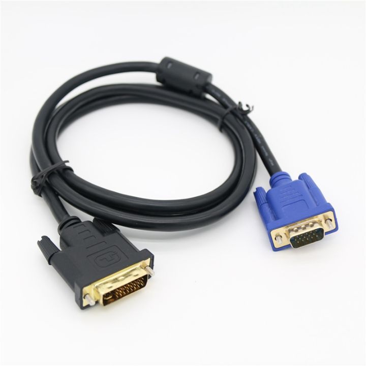 dvi-to-vga-cable-vga-to-dvi-male-to-male-hd-cable
