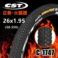 CST is new fire fox 26 x1. 95 50-559 mountain bike bicycle tyre 60 tpi variable-speed bicycle tyre tire