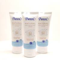 (2 แถม 1 สุดคุ้ม !!) Pureen โลชั่นกันยุง Natural Skin Protectant Lotion 40 ml.