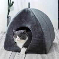 derZ441 ยอดฮิต - / Breathable Warm Plush Pet Bed House Sweet Cat Bed Cat House Tent Very Soft Small Dog Mat Bag For Washable Cave Cats Beds