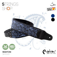 สายสะพายกีตาร์ Righton! Steady Groove B-PAISLEY | Strings Shop