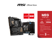 MSI MOTHERBOARD (เมนบอร์ด) MEG Z790 ACE LGA 1700 DDR5