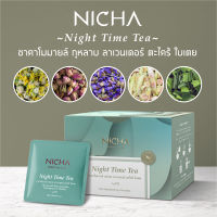 Night Time Herbal Tea 25 sachets
