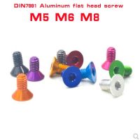 5-10pcs DIN7991 M5 M6 M8 *8/10/12/16/20/25/30 Anodized Colorful Aluminum Flat hex socket countersunk head Screw Fasteners