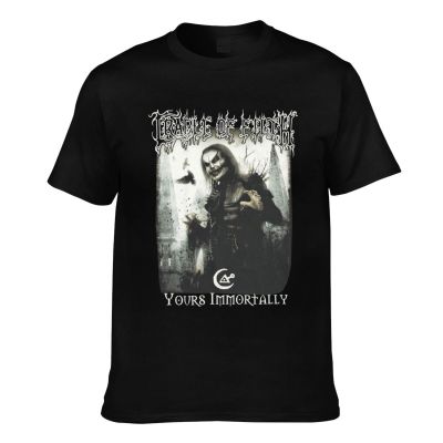 Cradle Of Filth Men Yours Immortally Mens Short Sleeve T-Shirt
