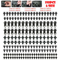 190Pcs Rivets Auto Bumper Fastener Push Screw Body Clips Car