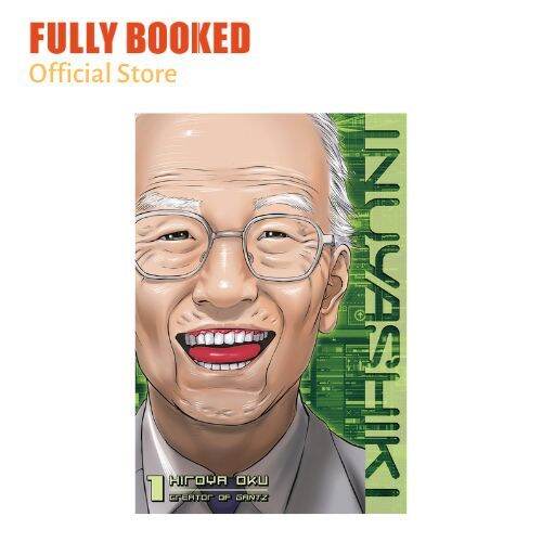 Inuyashiki 1 (Paperback)