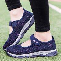 Mother Walking shoes Non-slip Purple Sneakers Women Shoes Outdoor Casual Buckle Flats